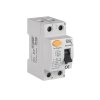 Kanlux  23180 KRD6-2/25/30 Fírelé