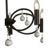 52741 4 searchlight 6785 5bk infinity fuggesztek