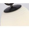 56671 searchlight 43581 1bk elixir fuggesztek