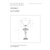 Lucide 10505/81/30 COCONUT, Asztali lámpa