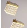 Searchlight 33640-5SB Cuboid függeszték