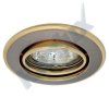 Kanlux  02832 HORN CTC-3115-PS/G Beépíthető lámpa
