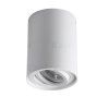 Kanlux 25479 BORD XS