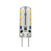 Kanlux 14937 TANO G4-NW