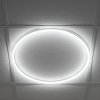 Kanlux 26785 Avar LED osvetlenieO 6060 AVAR O 6060 40W-NW