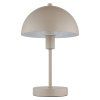 atoma i 24009s