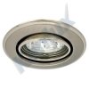 Kanlux  02831 HORN CTC-3115-SN/N, podhľadové bodové svietidlo
