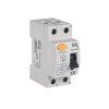 Kanlux 23188 KRD6-2/25/30-A