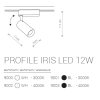 Nowodvorski 9002 PROFILE IRIS LED 12W