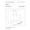 Lucide 45583/01/02 SOFIA, Stolné svietidlo