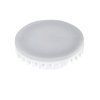 Kanlux 22423 ESG LED GX53-NW