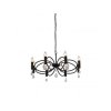Searchlight 6785-5BK Infinity  závesné svietidlo