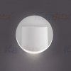 Kanlux 33322 ERINUS LED O W-WW