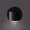 Kanlux 33335 ERINUS LED O B-NW