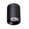 Kanlux 27567 RITI GU10 B/B