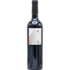Nuncito 2015 full 9d185626
