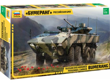 Zvezda VPK-7829 Bumerang (1:35) - ZV-3696