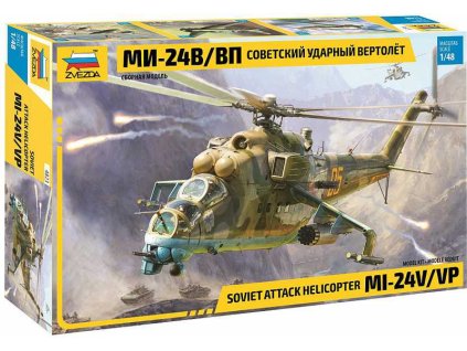 ZV 4823