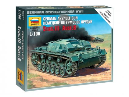 ZV 6155