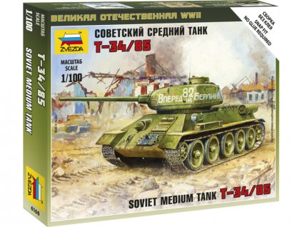 ZV 6160