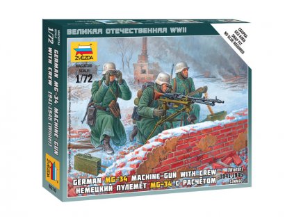 Zvezda figurky Ger. Machine-gun with Crew (Winter Uniform) (1:72) - ZV-6210