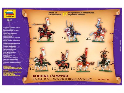 Zvezda figurky Samurai Warriors-Cavalry XVI-XVII A. D. (1:72) - ZV-8025