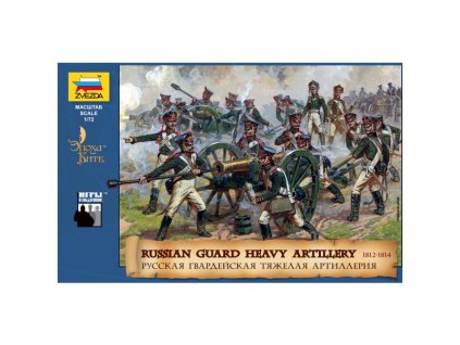 Zvezda figurky - Russian Guard Heavy Artillery (1:72) - ZV-8045