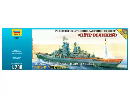 Zvezda Petr Veliký ruská bitevní loď (1:700) - ZV-9017