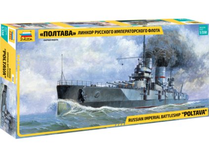 Zvezda ruská bitevní loď Poltava (1:350) - ZV-9060