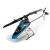 Blade Nano S2 SAFE RTF - BLH1300