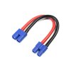 Prodlužovací kabel EC3 12AWG 12cm - GF-1311-100