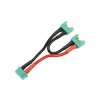 Sériový Y-kabel MPX 14AWG 12cm - GF-1321-060