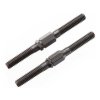 Arrma spojovačka 4x45mm ocel (2) - ARAC9388