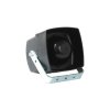 FIAMM reproduktor - FS - 951053