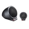 NAKAMICHI neodymové výškové repro 100W - nt-30