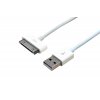 Datovy kabel Apple - USB