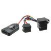 Adapter pro ovl.na volantu Hyundai i30