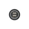 Adapter 12V 2x USB 5V 42A 12
