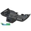 DVR kamera Mercedes C / GLC