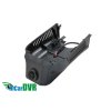 DVR kamera Mercedes R 8