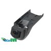 DVR kamera BMW 17