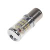 TURBO LED 12-24V s paticí BAU15S, 48W bílá - 95T-BAU15S-48W