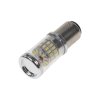 TURBO LED 12-24V s paticí BAY15D, 48W bílá - 95T-BAY15D-48W