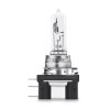 OSRAM 12V H15 55/15W standard (1ks) - OS64176