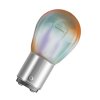 x OSRAM 12V PR21/5W (BAW15d) 12V diadem (1ks) oranžová - OS7538LDR-01B