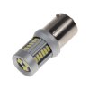 LED BAU15s bílá, 12-24V, 30LED/4014SMD - 951201