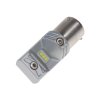 CSP LED BAU15S bílá, 12-24V, 30W - 95CSP-BAU15S-30