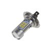 LED H7 bílá, 12-24V, 21LED/2835SMD - 95C-H7-21