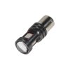 LED BAU15s oranžová, 12-24V, 15LED/2835SMD - 951208ora