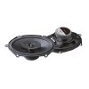 NAKAMICHI polypropylene koaxiální repro 5x7" s mřížkou 18/180W (pár) - nse-5717